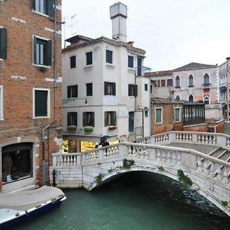 Ca' Dei Nomboli Canal View Venise Extérieur photo